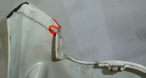 artikelbilder\betaseitenverschalungrechts1